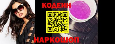 спиды Коммунар
