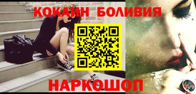 спиды Коммунар