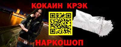 спиды Коммунар