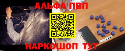 спиды Коммунар