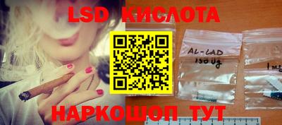 спиды Коммунар