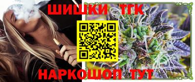 кристаллы Конаково