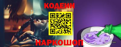 марихуана Комсомольск-на-Амуре