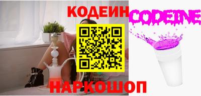 спиды Коммунар
