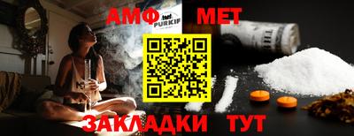 кристаллы Конаково