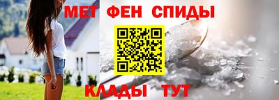 кристаллы Конаково