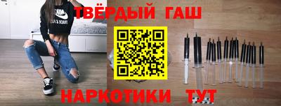 спиды Коммунар