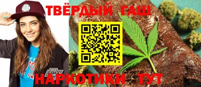 спиды Коммунар