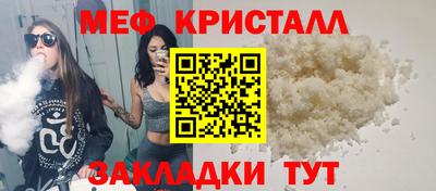 марихуана Комсомольск-на-Амуре